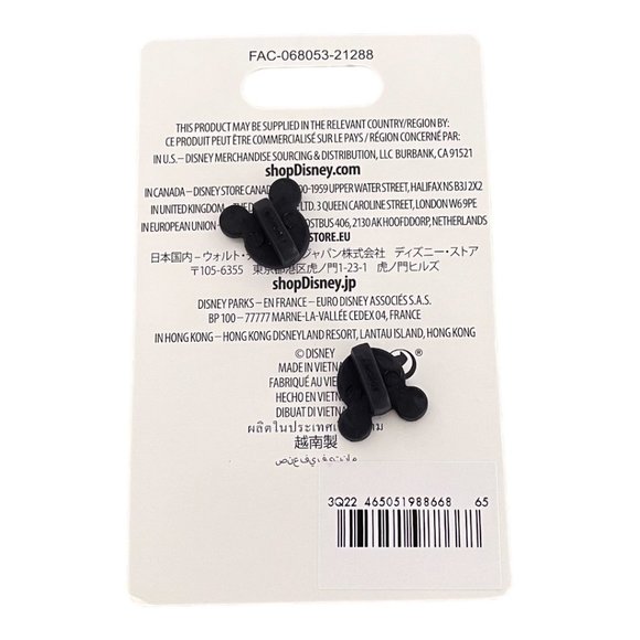 Disney Sword in the Stone King Arthur Wart and Merlin Pin - Picture 4 of 4